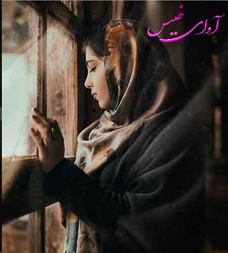 دانلود رمان پنجره ها می میرند pdf از رهایش با لینک مستقیم دانلود رمان پنجره ها می میرند pdf از رهایش با لینک مستقیم