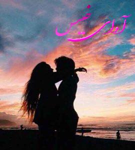 دانلود رمان رقص تنهایی pdf از ژیلا.ح با لینک مستقیم