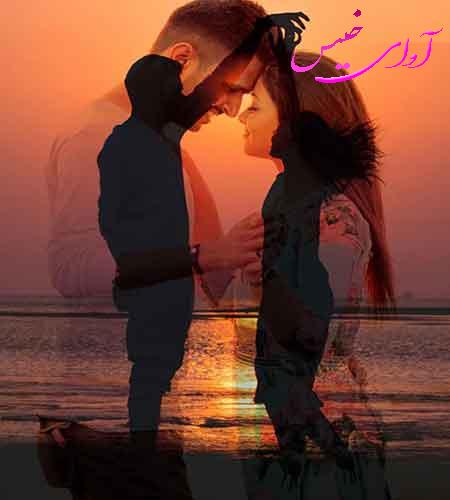 دانلود رمان پنجره ای رو به غروب pdf از بهار با لینک مستقیم
