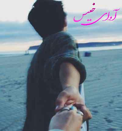 دانلود رمان آسمان دیشب آسمان امشب pdf با لینک مستقیم