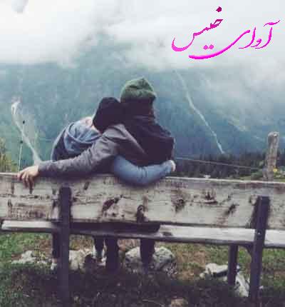 دانلود رمان رادیکال عشق pdf با لینک مستقیم
