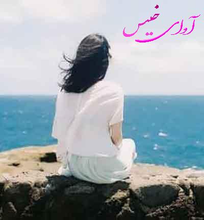 دانلود رمان ازدواج یک روزه pdf از ریحانه صدری با لینک مستقیم دانلود رمان ازدواج یک روزه pdf از ریحانه صدری با لینک مستقیم