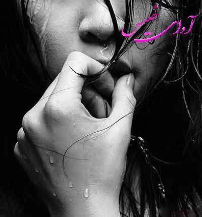 دانلود رمان جادوگران رانده شده pdf با لینک مستقیم دانلود رمان جادوگران رانده شده pdf با لینک مستقیم