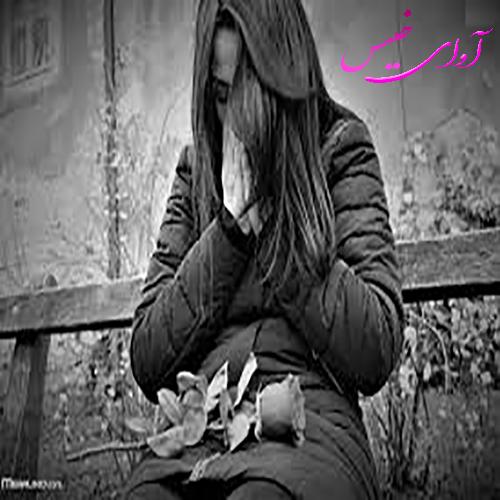دانلود رمان الهه مرگ pdf با لینک مستقیم