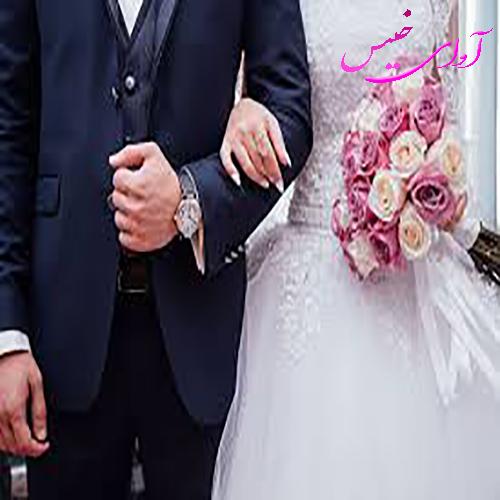 دانلود رمان عروس سفارشی pdf از مریم افروغ با لینک مستقیم دانلود رمان عروس سفارشی pdf از مریم افروغ با لینک مستقیم