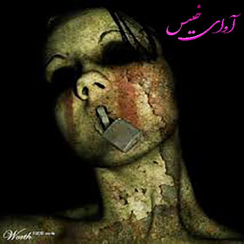 دانلود رمان ابلیس pdf از استفن کینگ با لینک مستقیم دانلود رمان ابلیس pdf از استفن کینگ با لینک مستقیم