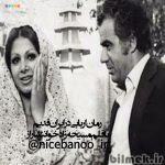 دانلود رمان اربابی در ایران قدیم از مسیحه زادخو دانلود رمان اربابی در ایران قدیم از مسیحه زادخو