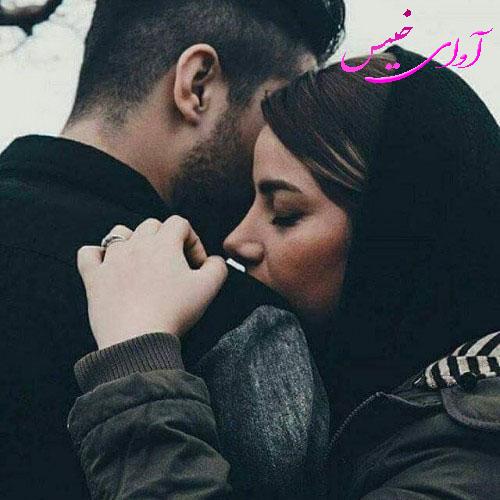 دانلود رمان با نگاهت آرومم کن pdf از نیلوفر قائمی فر لینک مستقیم
