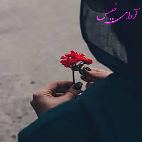 دانلود رمان وقتی پاییزم بهار شد pdf از ملیحه بخشی با لینک مستقیم