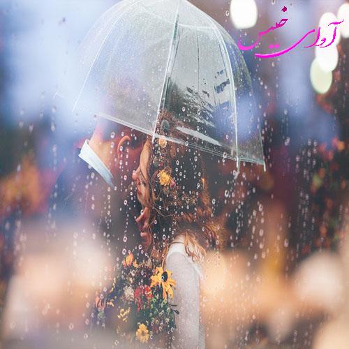 دانلود رمان جادوی عشق pdf از فاطمه بورقی_فاطمه مومنی با لینک مستقیم دانلود رمان جادوی عشق pdf از فاطمه بورقی_فاطمه مومنی با لینک مستقیم