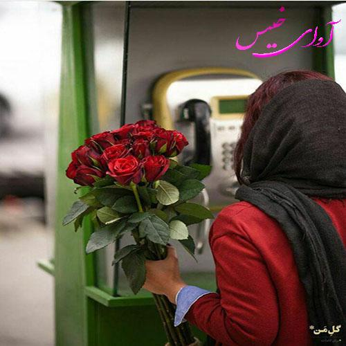 دانلود رمان تلافی و اما عشق pdf از رویا رستمی با لینک مستقیم دانلود رمان تلافی و اما عشق pdf از رویا رستمی با لینک مستقیم
