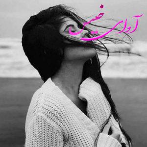 دانلود رمان پس کوچه های سکوت pdf از م.مودب پور با لینک مستقیم