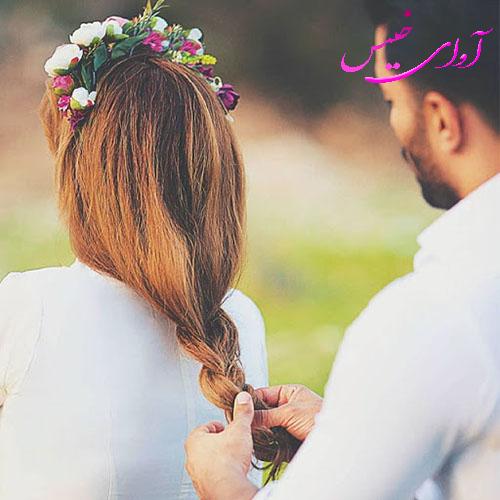 دانلود رمان بعد از تو pdf از ناهید سلیمانخانی با لینک مستقیم دانلود رمان بعد از تو pdf از ناهید سلیمانخانی با لینک مستقیم