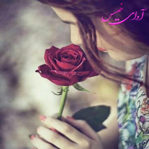 دانلود رمان بنفشه pdf از mahtabi22 مستقیم