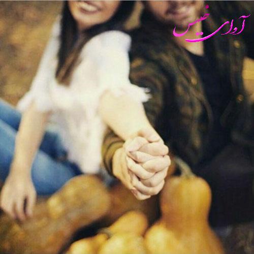 دانلود رمان زندگی عسلی من pdf از دختر صحرا با لینک مستقیم