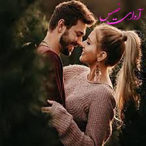 دانلود رمان گرداب دل pdf از زهرا و سپیده با لینک مستقیم