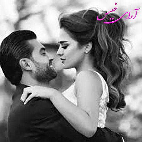 دانلود رمان ترنج و عطر بهار نارنج pdf از سما جم با لینک مستقیم