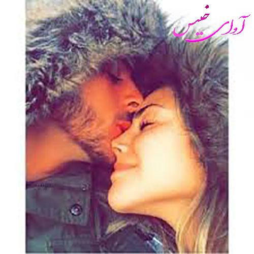 دانلود رمان برده عشق pdf از کلثوم حسینی لینک مستقیم دانلود رمان برده عشق pdf از کلثوم حسینی لینک مستقیم