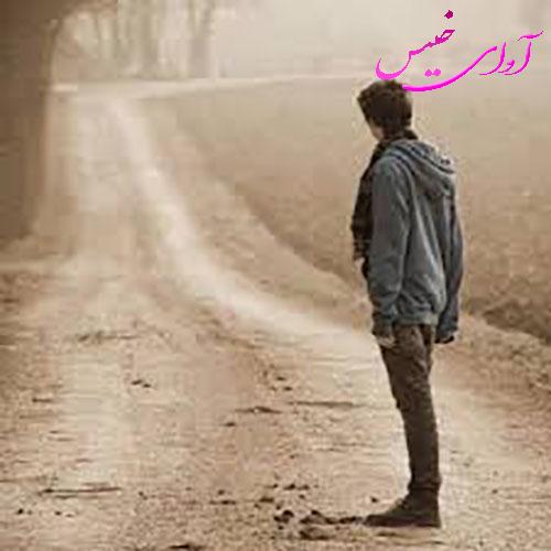 دانلود رمان مردی خشمگین در همین حوالی pdf از غزل داداش پور لینک مستقیم