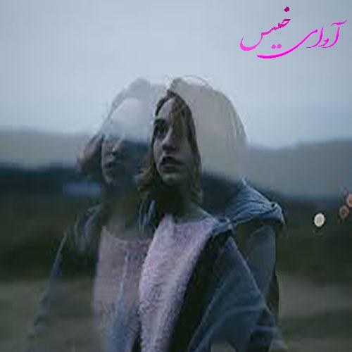 دانلود رمان دنیای این روزهای من pdf از حنا۲۰۱۲ با لینک مستقیم