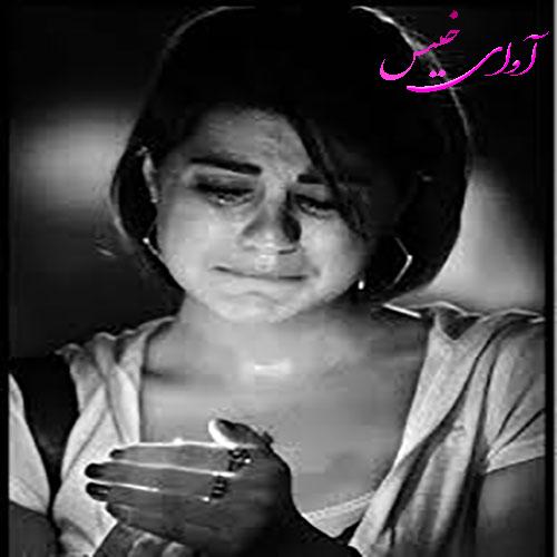 دانلود رمان همه ی سهم من از دنیا جلد دوم pdf از دلی28 با لینک مستقیم