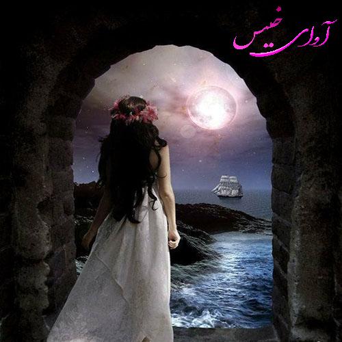 دانلود رمان منظومه احساس pdf از مرضیه اخوان نژاد با لینک مستقیم دانلود رمان منظومه احساس pdf از مرضیه اخوان نژاد با لینک مستقیم