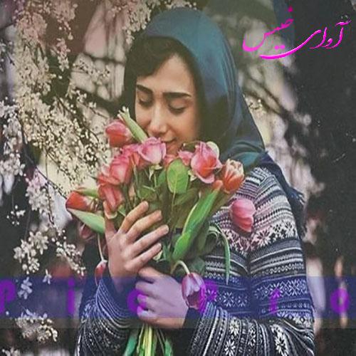 دانلود رمان خاتمه بهار pdf از Elif با لینک مستقیم دانلود رمان خاتمه بهار pdf از Elif با لینک مستقیم
