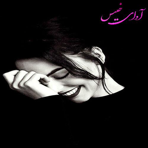 دانلود رمان اشکالی داره خجالتیم pdf از Parmis81 با لینک مستقیم دانلود رمان اشکالی داره خجالتیم pdf از Parmis81 با لینک مستقیم