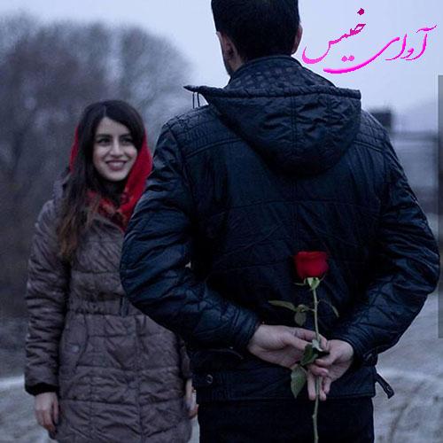 دانلود رمان شرط زندگیمون pdf از seti tt و sky full of stars با لینک مستقیم دانلود رمان شرط زندگیمون pdf از seti tt و sky full of stars با لینک مستقیم