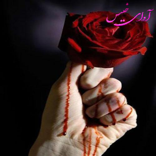 دانلود رمان رز خونی pdf از مریم حیدری با لینک مستقیم