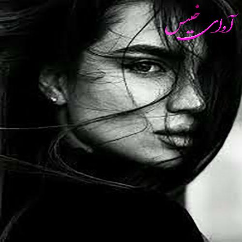 دانلود رمان خاطره سازی pdf از سارگل حسینی با لینک مستقیم