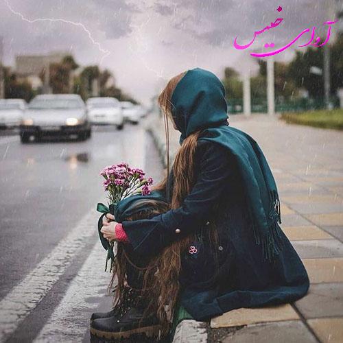 دانلود رمان ورتا pdf از ه_سلطانی با لینک مستقیم دانلود رمان ورتا pdf از ه_سلطانی با لینک مستقیم