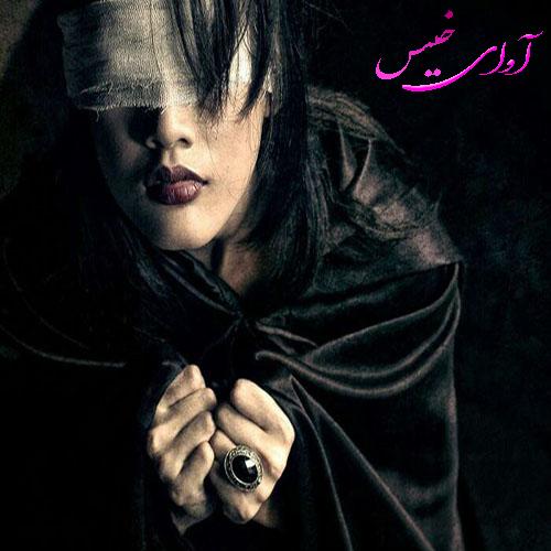 دانلود رمان گمشده ای در عشق pdf از بیتا تقوی با لینک مستقیم دانلود رمان گمشده ای در عشق pdf از بیتا تقوی با لینک مستقیم