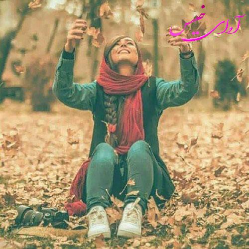 دانلود رمان رینگ و عشق pdf از مریم خسروی با لینک مستقیم
