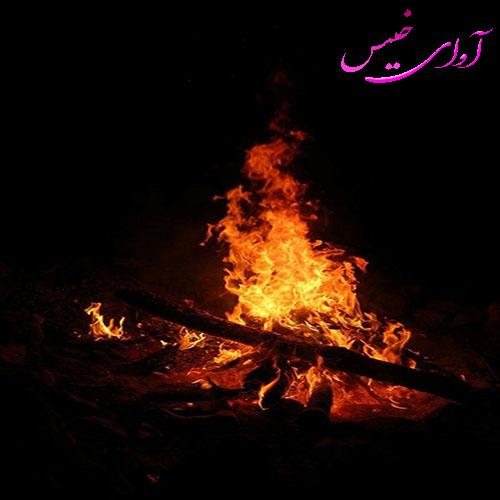 دانلود رمان آتش سرد pdf از مرضیه یگانه با لینک مستقیم