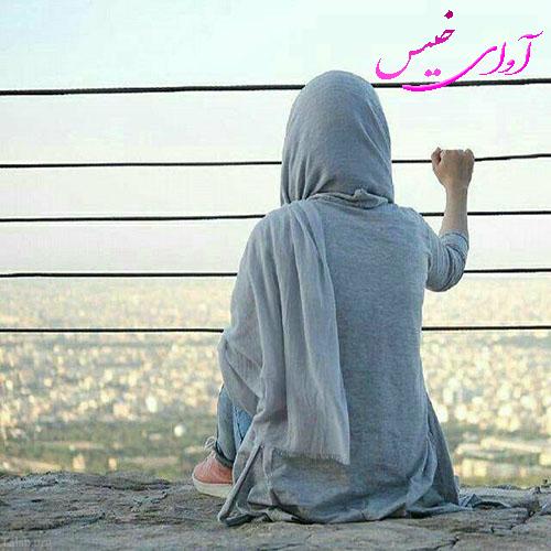 دانلود رمان میرم و برمیگردم pdf از سهیلا حبیبی پور با لینک مستقیم