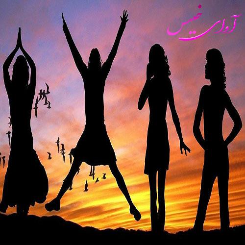 دانلود رمان دخیای شیطون pdf از ساحل طهماسبی با لینک مستقیم دانلود رمان دخیای شیطون pdf از ساحل طهماسبی با لینک مستقیم