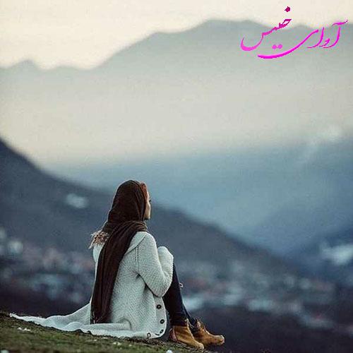 دانلود رمان اینجا بدون تو pdf از کیمیا با لینک مستقیم دانلود رمان اینجا بدون تو pdf از کیمیا با لینک مستقیم