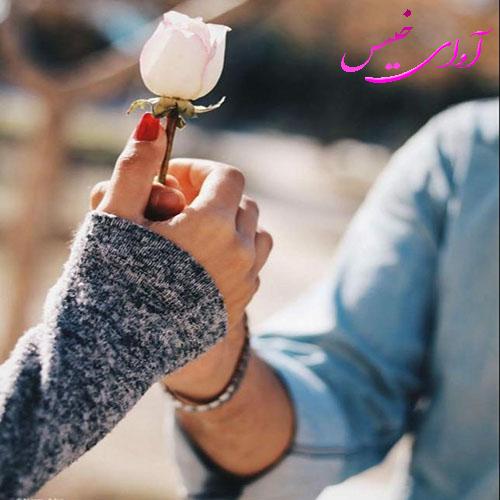 دانلود رمان خانم رئیس pdf از solia و مریم دخت 14 با لینک مستقیم دانلود رمان خانم رئیس pdf از solia و مریم دخت 14 با لینک مستقیم