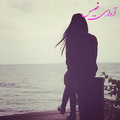 دانلود رمان تو از کجا پیدات شد pdf از SANA_M لینک مستقیم دانلود رمان تو از کجا پیدات شد pdf از SANA_M لینک مستقیم