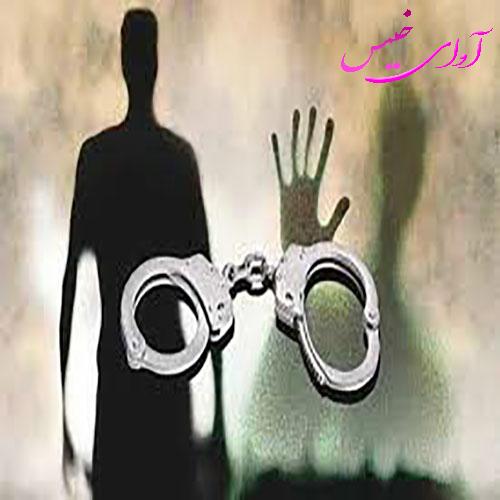 دانلود رمان دزد و پلیس بازی عاشقانه pdf از ستاره سیاه با لینک مستقیم دانلود رمان دزد و پلیس بازی عاشقانه pdf از ستاره سیاه با لینک مستقیم