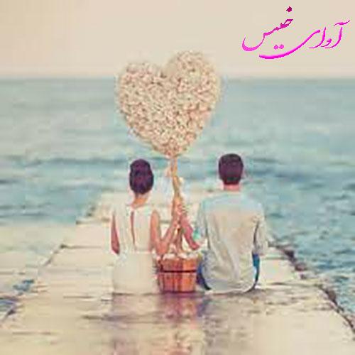 دانلود رمان سروان شیطون pdf از moon_girl با لینک مستقیم دانلود رمان سروان شیطون pdf از moon_girl با لینک مستقیم