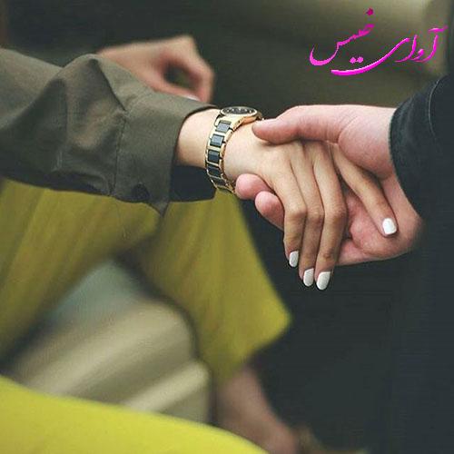 دانلود رمان لمس واژه ی سرنوشت pdf از پاتریشیا_ویلسون با لینک مستقیم دانلود رمان لمس واژه ی سرنوشت pdf از پاتریشیا_ویلسون با لینک مستقیم