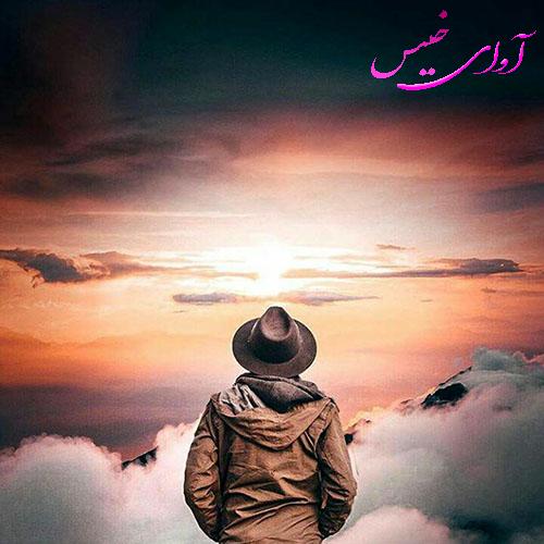 دانلود رمان دوست داشتن آقای دنیلز pdf از بریتنی سی چری با لینک مستقیم