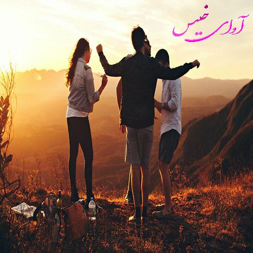 دانلود رمان من و داداشم و پسر خالش؟!؟ pdf از Manena با لینک مستقیم دانلود رمان من و داداشم و پسر خالش؟!؟ pdf از Manena با لینک مستقیم