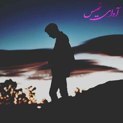دانلود رمان مجنون شهر (اغماض) pdf از م_مطلق با لینک مستقیم دانلود رمان مجنون شهر (اغماض) pdf از م_مطلق با لینک مستقیم