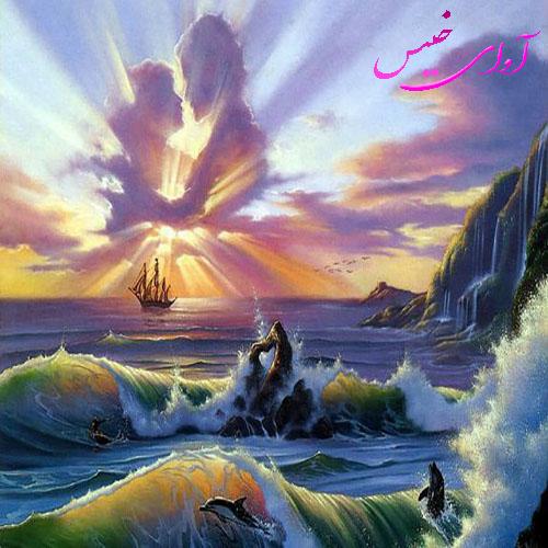 دانلود رمان لمس یک رویا pdf از نازنین آریایی با لینک مستقیم
