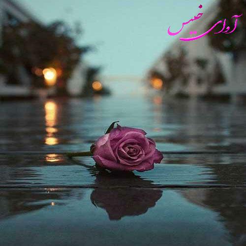 دانلود رمان فرشته جهنمی pdf از سویل صابر با لینک مستقیم