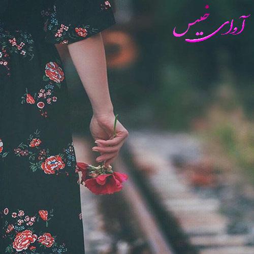 دانلود رمان قرار ما انتقام بود نه عشق pdf از گل سرخ با لینک مستقیم