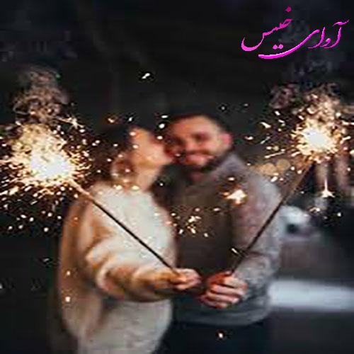 دانلود رمان فقط تو بیا pdf از پروانه قدیمی با لینک مستقیم دانلود رمان فقط تو بیا pdf از پروانه قدیمی با لینک مستقیم